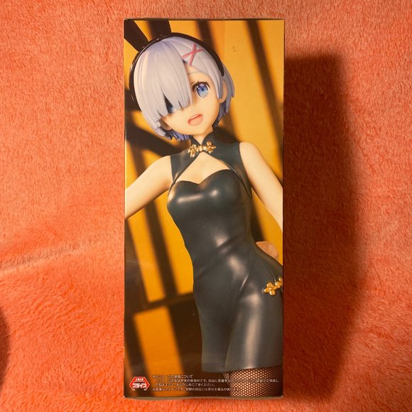 Re:Zero Rem China Antique Ver. BiCute Bunnies figure FuRyu NEW - Picture 7 of 12
